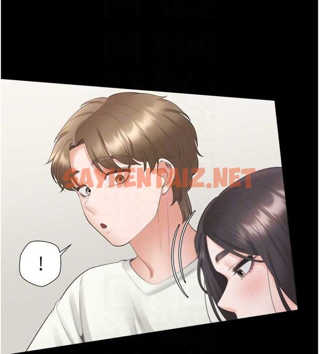 查看漫画同居上下舖 - 第102話-爸爸會一輩子守護妳 - www.tymanga.com中的2612717图片