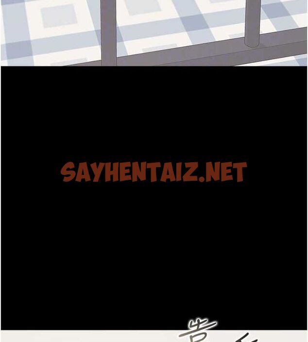 查看漫画同居上下舖 - 第102話-爸爸會一輩子守護妳 - www.tymanga.com中的2612720图片