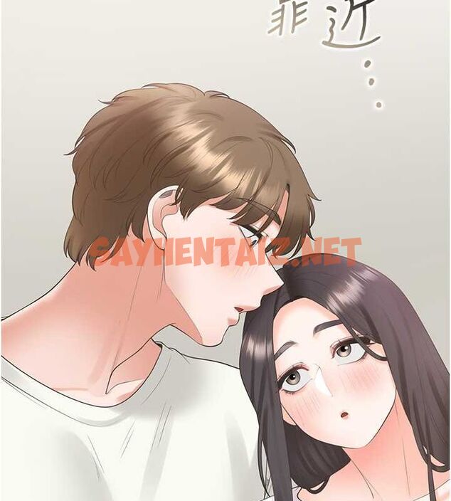 查看漫画同居上下舖 - 第102話-爸爸會一輩子守護妳 - www.tymanga.com中的2612721图片