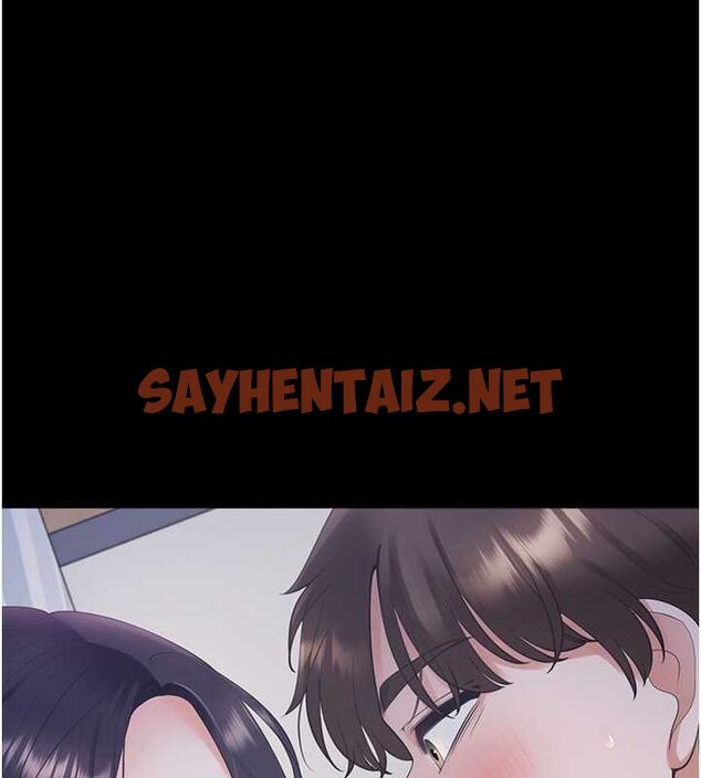 查看漫画同居上下舖 - 第102話-爸爸會一輩子守護妳 - www.tymanga.com中的2612739图片