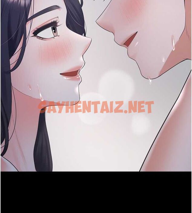 查看漫画同居上下舖 - 第102話-爸爸會一輩子守護妳 - www.tymanga.com中的2612740图片