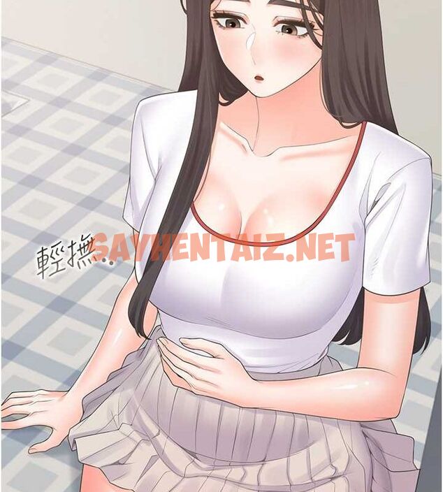 查看漫画同居上下舖 - 第102話-爸爸會一輩子守護妳 - www.tymanga.com中的2612746图片