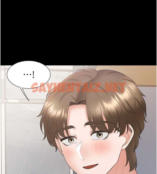 查看漫画同居上下舖 - 第102話-爸爸會一輩子守護妳 - www.tymanga.com中的2612755图片