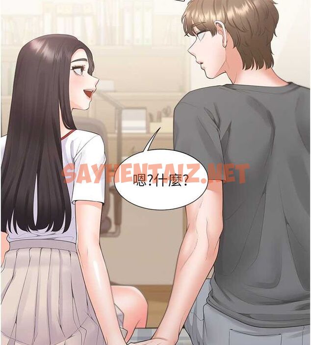 查看漫画同居上下舖 - 第102話-爸爸會一輩子守護妳 - www.tymanga.com中的2612760图片