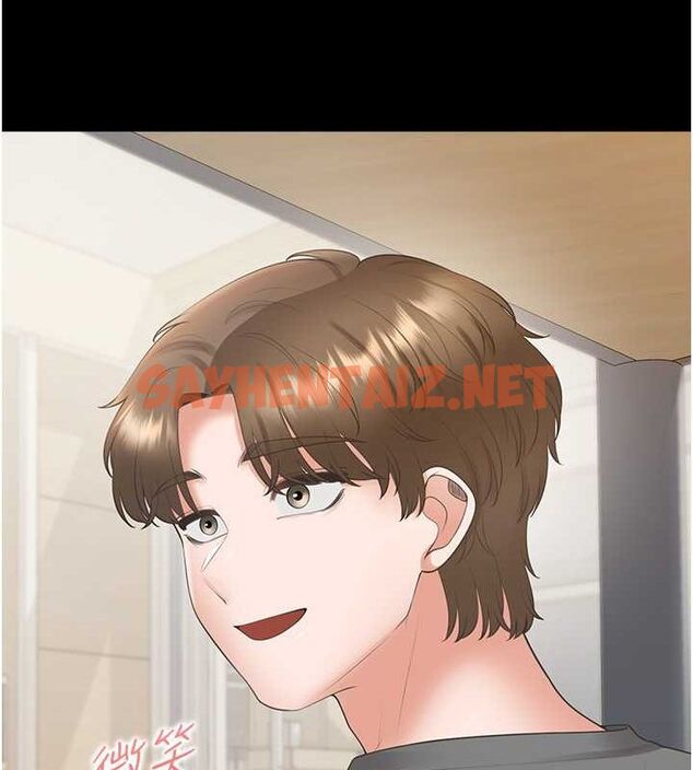 查看漫画同居上下舖 - 第102話-爸爸會一輩子守護妳 - www.tymanga.com中的2612767图片