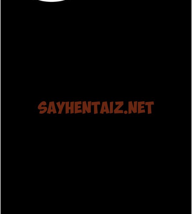 查看漫画同居上下舖 - 第102話-爸爸會一輩子守護妳 - www.tymanga.com中的2612776图片