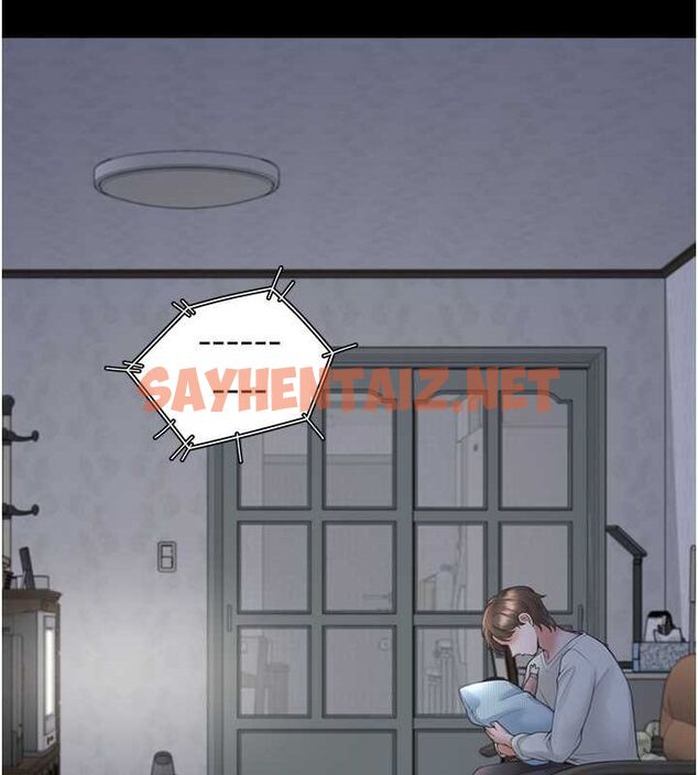 查看漫画同居上下舖 - 第102話-爸爸會一輩子守護妳 - www.tymanga.com中的2612777图片