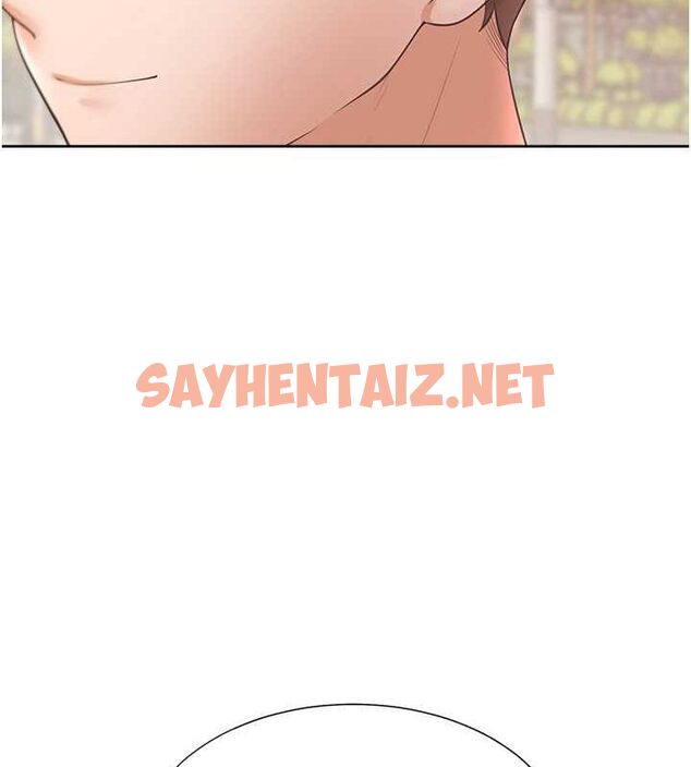 查看漫画同居上下舖 - 第102話-爸爸會一輩子守護妳 - www.tymanga.com中的2612801图片