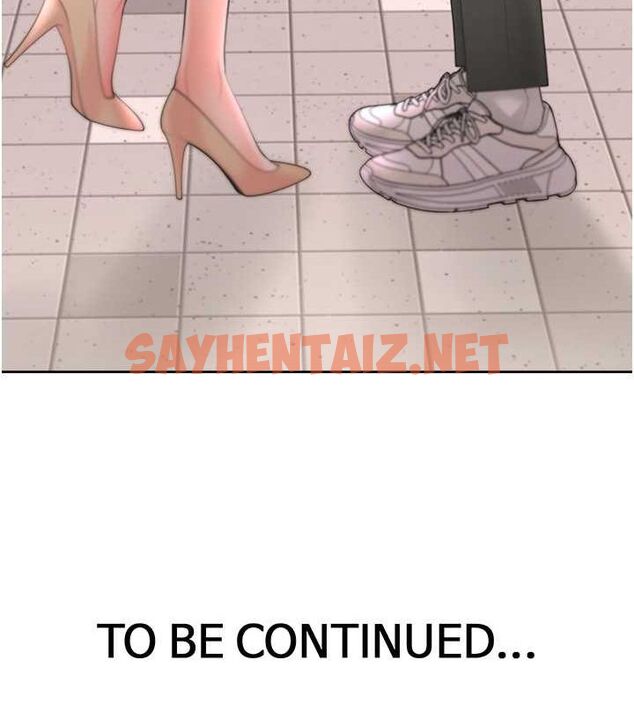 查看漫画同居上下舖 - 第102話-爸爸會一輩子守護妳 - www.tymanga.com中的2612805图片