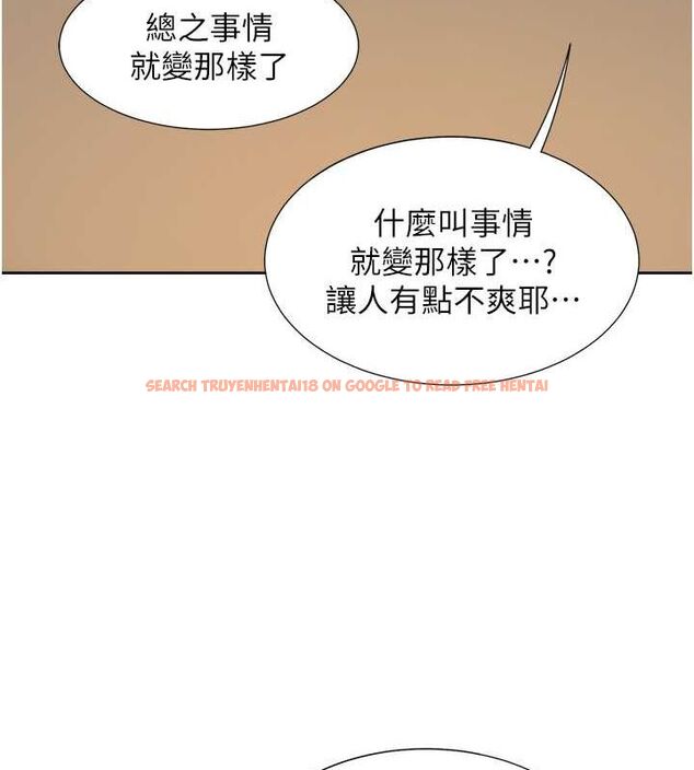 查看漫画同居上下舖 - 第103話-今天想怎麼玩都可以♥ - sayhentaiz.net中的2643089图片 查看漫画同居上下舖 - 第103話-今天想怎麼玩都可以♥ - sayhentaiz.net中的2643089图片