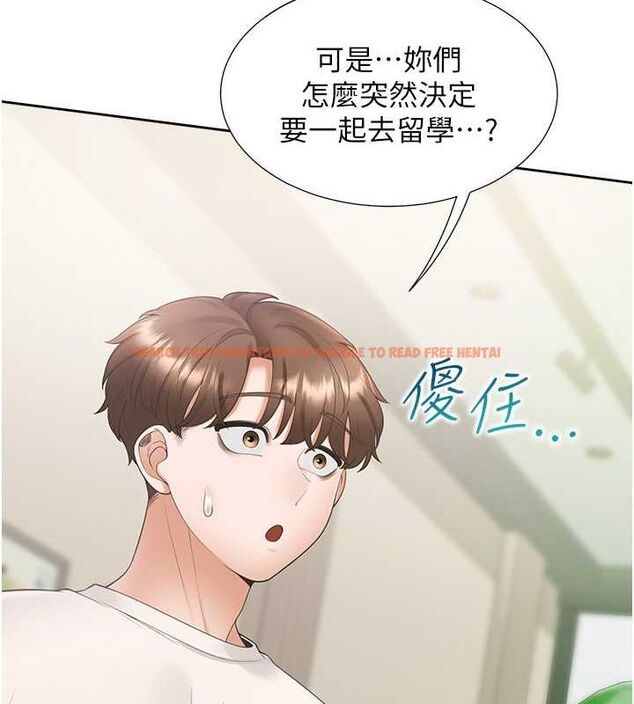 查看漫画同居上下舖 - 第103話-今天想怎麼玩都可以♥ - sayhentaiz.net中的2643090图片 查看漫画同居上下舖 - 第103話-今天想怎麼玩都可以♥ - sayhentaiz.net中的2643090图片
