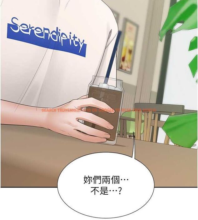 查看漫画同居上下舖 - 第103話-今天想怎麼玩都可以♥ - sayhentaiz.net中的2643091图片 查看漫画同居上下舖 - 第103話-今天想怎麼玩都可以♥ - sayhentaiz.net中的2643091图片