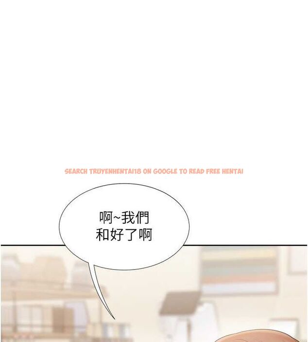 查看漫画同居上下舖 - 第103話-今天想怎麼玩都可以♥ - sayhentaiz.net中的2643092图片 查看漫画同居上下舖 - 第103話-今天想怎麼玩都可以♥ - sayhentaiz.net中的2643092图片