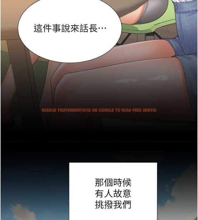 查看漫画同居上下舖 - 第103話-今天想怎麼玩都可以♥ - sayhentaiz.net中的2643094图片 查看漫画同居上下舖 - 第103話-今天想怎麼玩都可以♥ - sayhentaiz.net中的2643094图片