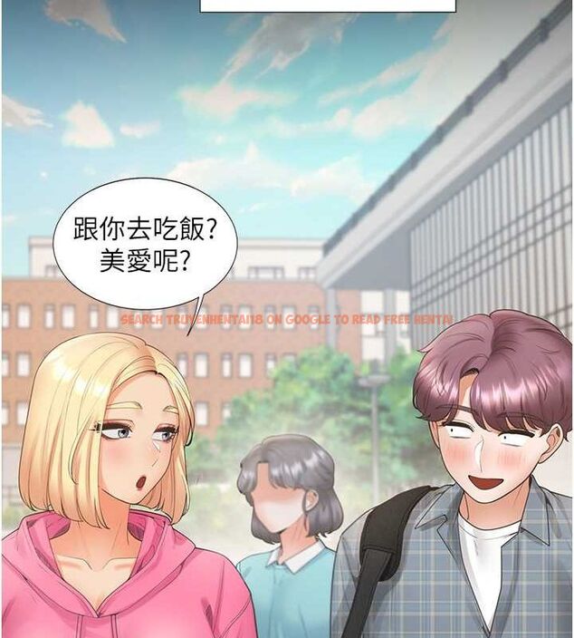 查看漫画同居上下舖 - 第103話-今天想怎麼玩都可以♥ - sayhentaiz.net中的2643095图片 查看漫画同居上下舖 - 第103話-今天想怎麼玩都可以♥ - sayhentaiz.net中的2643095图片