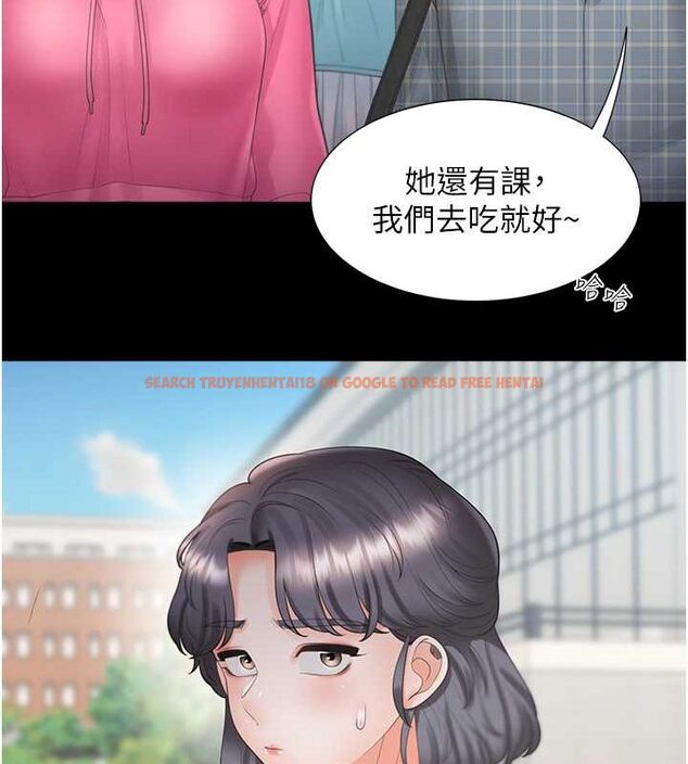 查看漫画同居上下舖 - 第103話-今天想怎麼玩都可以♥ - sayhentaiz.net中的2643096图片 查看漫画同居上下舖 - 第103話-今天想怎麼玩都可以♥ - sayhentaiz.net中的2643096图片