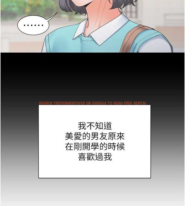 查看漫画同居上下舖 - 第103話-今天想怎麼玩都可以♥ - sayhentaiz.net中的2643097图片 查看漫画同居上下舖 - 第103話-今天想怎麼玩都可以♥ - sayhentaiz.net中的2643097图片
