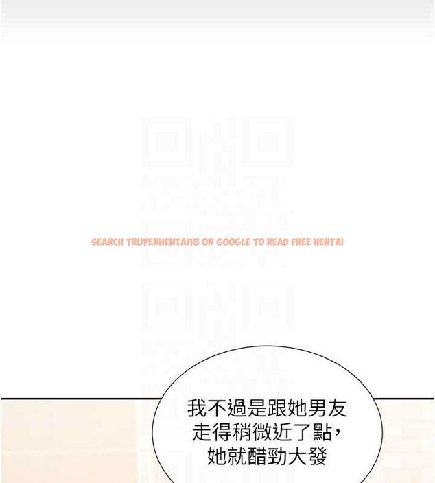 查看漫画同居上下舖 - 第103話-今天想怎麼玩都可以♥ - sayhentaiz.net中的2643098图片 查看漫画同居上下舖 - 第103話-今天想怎麼玩都可以♥ - sayhentaiz.net中的2643098图片