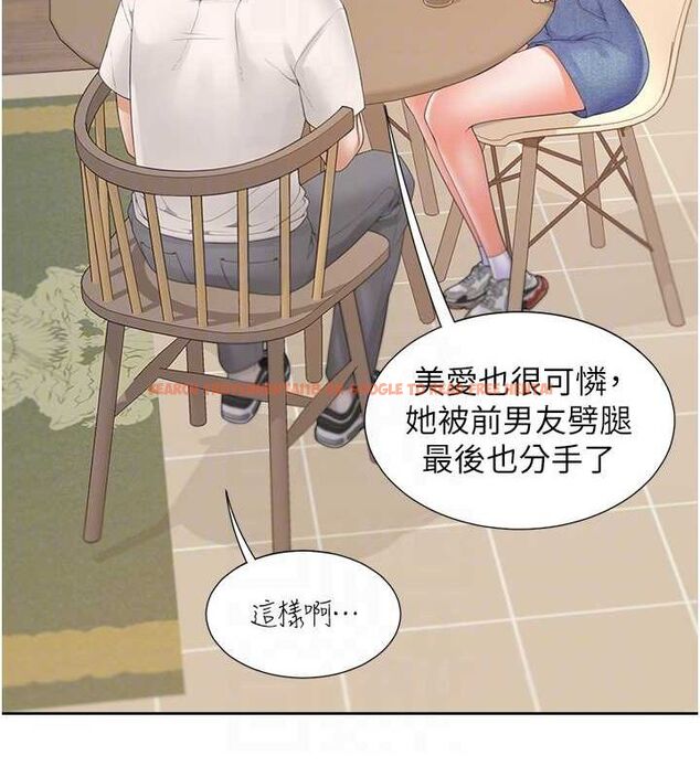 查看漫画同居上下舖 - 第103話-今天想怎麼玩都可以♥ - sayhentaiz.net中的2643100图片 查看漫画同居上下舖 - 第103話-今天想怎麼玩都可以♥ - sayhentaiz.net中的2643100图片