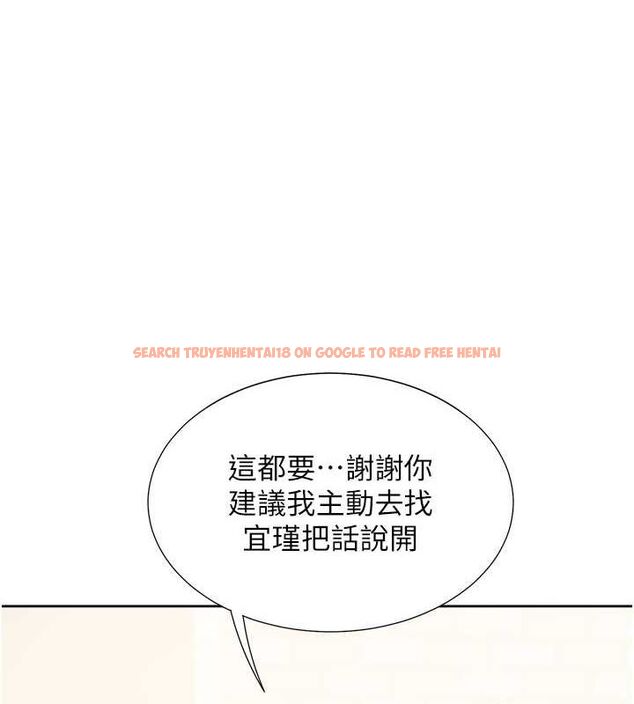 查看漫画同居上下舖 - 第103話-今天想怎麼玩都可以♥ - sayhentaiz.net中的2643101图片 查看漫画同居上下舖 - 第103話-今天想怎麼玩都可以♥ - sayhentaiz.net中的2643101图片