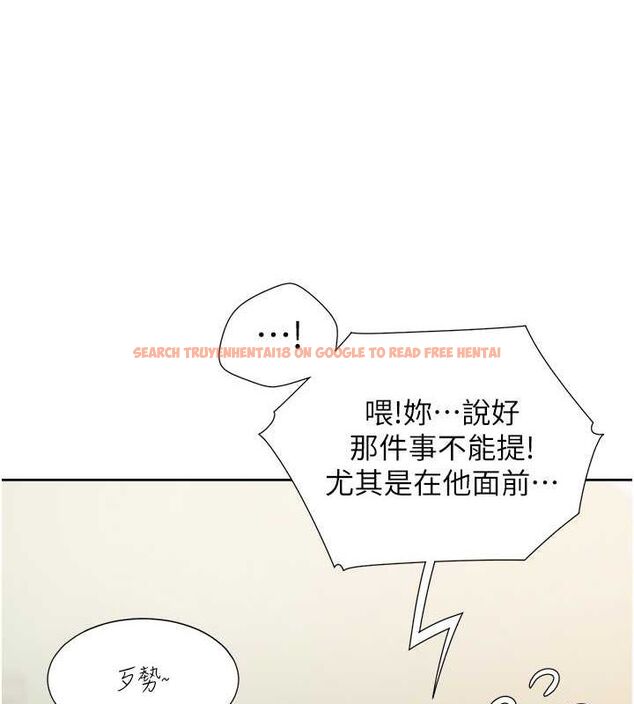 查看漫画同居上下舖 - 第103話-今天想怎麼玩都可以♥ - sayhentaiz.net中的2643104图片 查看漫画同居上下舖 - 第103話-今天想怎麼玩都可以♥ - sayhentaiz.net中的2643104图片