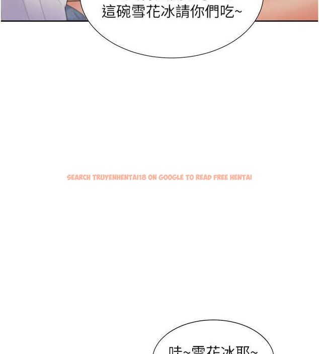查看漫画同居上下舖 - 第103話-今天想怎麼玩都可以♥ - sayhentaiz.net中的2643109图片 查看漫画同居上下舖 - 第103話-今天想怎麼玩都可以♥ - sayhentaiz.net中的2643109图片