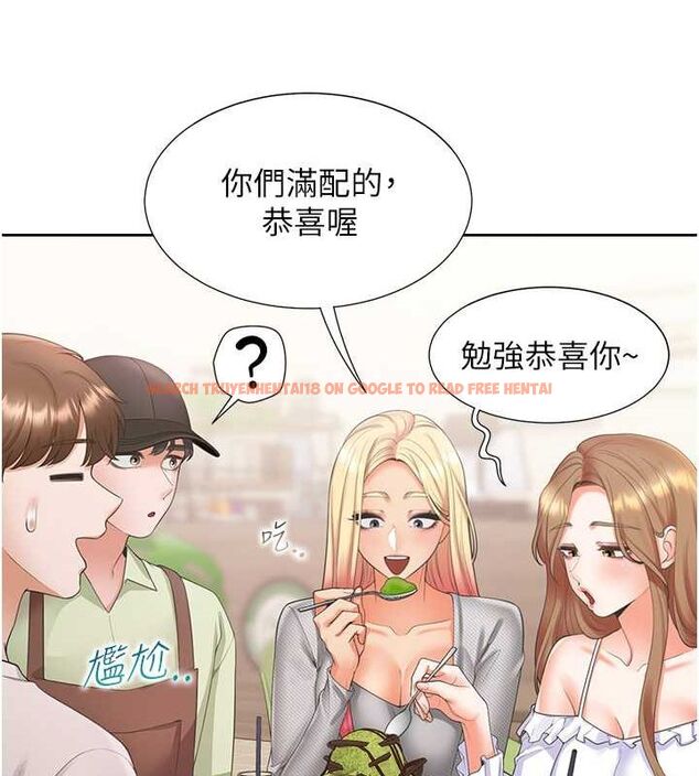 查看漫画同居上下舖 - 第103話-今天想怎麼玩都可以♥ - sayhentaiz.net中的2643112图片 查看漫画同居上下舖 - 第103話-今天想怎麼玩都可以♥ - sayhentaiz.net中的2643112图片