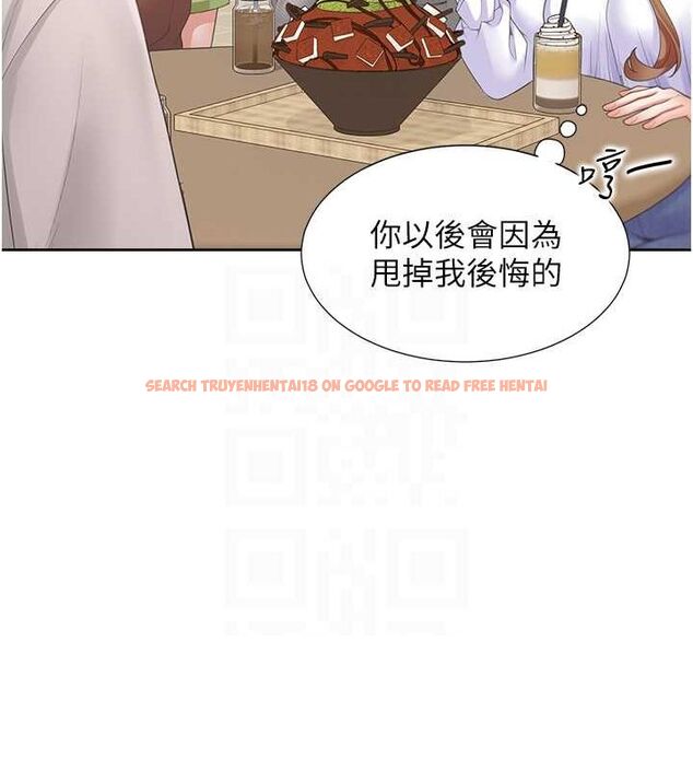 查看漫画同居上下舖 - 第103話-今天想怎麼玩都可以♥ - sayhentaiz.net中的2643113图片 查看漫画同居上下舖 - 第103話-今天想怎麼玩都可以♥ - sayhentaiz.net中的2643113图片