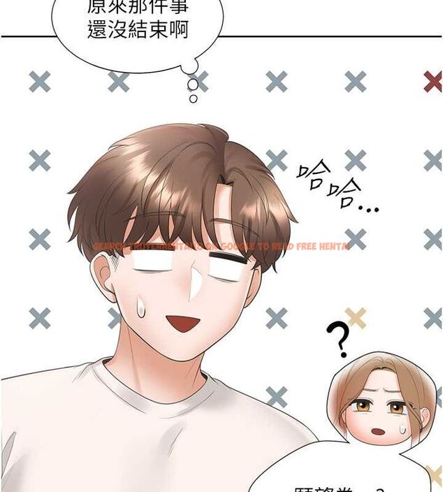 查看漫画同居上下舖 - 第103話-今天想怎麼玩都可以♥ - sayhentaiz.net中的2643117图片 查看漫画同居上下舖 - 第103話-今天想怎麼玩都可以♥ - sayhentaiz.net中的2643117图片