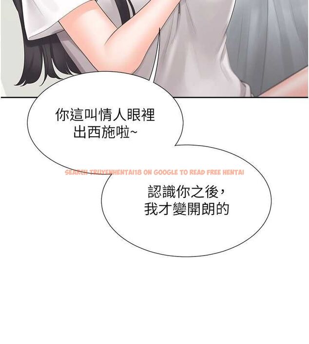 查看漫画同居上下舖 - 第103話-今天想怎麼玩都可以♥ - sayhentaiz.net中的2643133图片 查看漫画同居上下舖 - 第103話-今天想怎麼玩都可以♥ - sayhentaiz.net中的2643133图片
