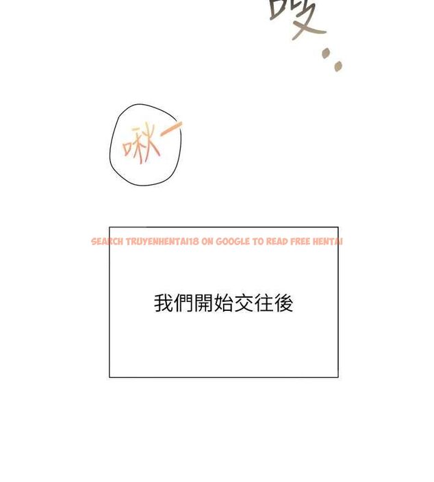 查看漫画同居上下舖 - 第103話-今天想怎麼玩都可以♥ - sayhentaiz.net中的2643137图片 查看漫画同居上下舖 - 第103話-今天想怎麼玩都可以♥ - sayhentaiz.net中的2643137图片