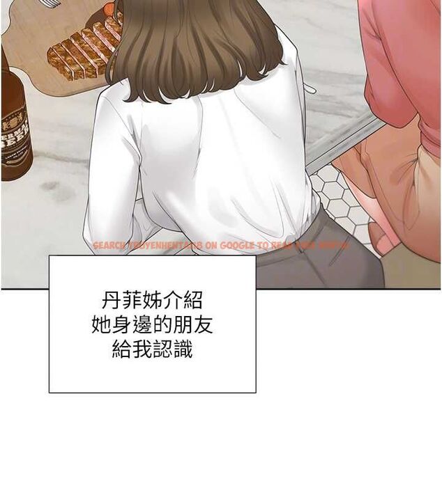 查看漫画同居上下舖 - 第103話-今天想怎麼玩都可以♥ - sayhentaiz.net中的2643142图片 查看漫画同居上下舖 - 第103話-今天想怎麼玩都可以♥ - sayhentaiz.net中的2643142图片