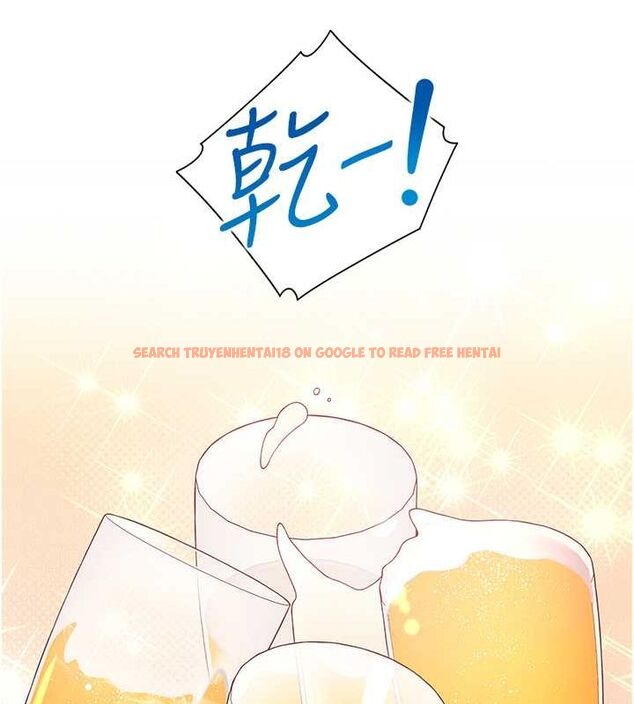 查看漫画同居上下舖 - 第103話-今天想怎麼玩都可以♥ - sayhentaiz.net中的2643145图片 查看漫画同居上下舖 - 第103話-今天想怎麼玩都可以♥ - sayhentaiz.net中的2643145图片