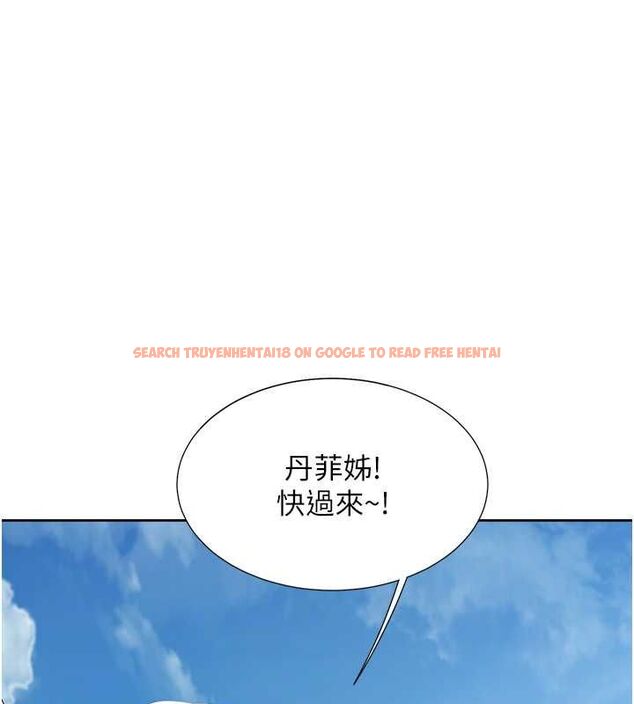 查看漫画同居上下舖 - 第103話-今天想怎麼玩都可以♥ - sayhentaiz.net中的2643150图片 查看漫画同居上下舖 - 第103話-今天想怎麼玩都可以♥ - sayhentaiz.net中的2643150图片