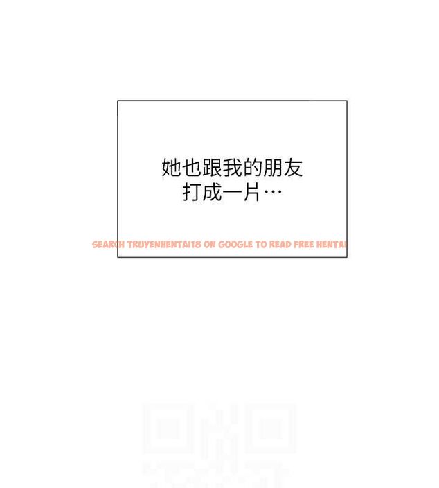 查看漫画同居上下舖 - 第103話-今天想怎麼玩都可以♥ - sayhentaiz.net中的2643153图片 查看漫画同居上下舖 - 第103話-今天想怎麼玩都可以♥ - sayhentaiz.net中的2643153图片