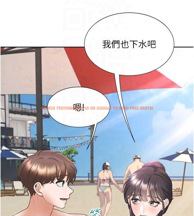 查看漫画同居上下舖 - 第103話-今天想怎麼玩都可以♥ - sayhentaiz.net中的2643154图片 查看漫画同居上下舖 - 第103話-今天想怎麼玩都可以♥ - sayhentaiz.net中的2643154图片