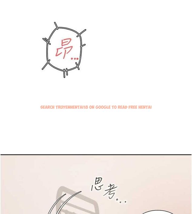 查看漫画同居上下舖 - 第103話-今天想怎麼玩都可以♥ - sayhentaiz.net中的2643180图片 查看漫画同居上下舖 - 第103話-今天想怎麼玩都可以♥ - sayhentaiz.net中的2643180图片