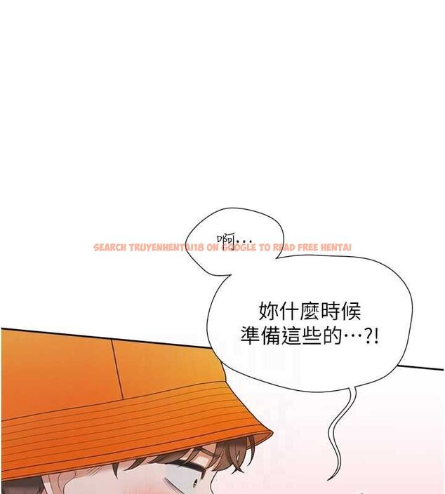 查看漫画同居上下舖 - 第103話-今天想怎麼玩都可以♥ - sayhentaiz.net中的2643189图片 查看漫画同居上下舖 - 第103話-今天想怎麼玩都可以♥ - sayhentaiz.net中的2643189图片