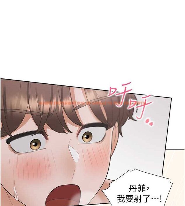 查看漫画同居上下舖 - 第103話-今天想怎麼玩都可以♥ - sayhentaiz.net中的2643216图片 查看漫画同居上下舖 - 第103話-今天想怎麼玩都可以♥ - sayhentaiz.net中的2643216图片