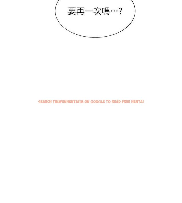 查看漫画同居上下舖 - 第103話-今天想怎麼玩都可以♥ - sayhentaiz.net中的2643232图片 查看漫画同居上下舖 - 第103話-今天想怎麼玩都可以♥ - sayhentaiz.net中的2643232图片