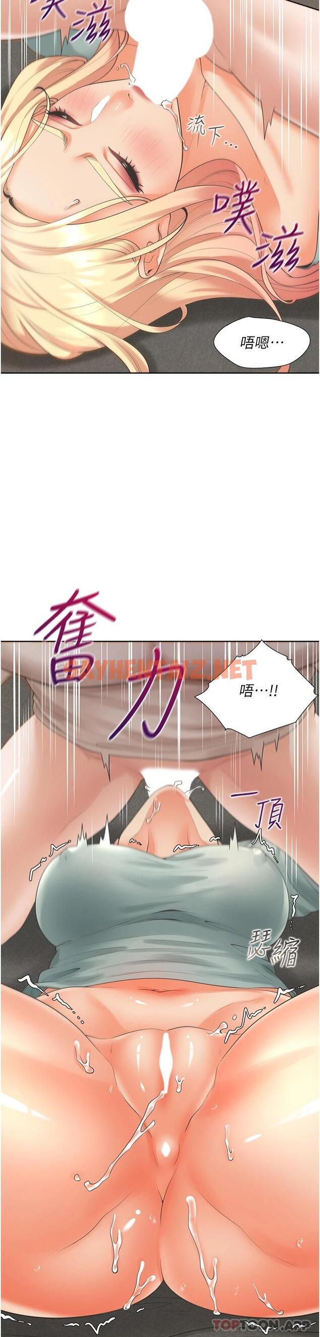 查看漫画同居上下舖 - 第22話-一插入就高潮 - tymanga.com中的1052800图片