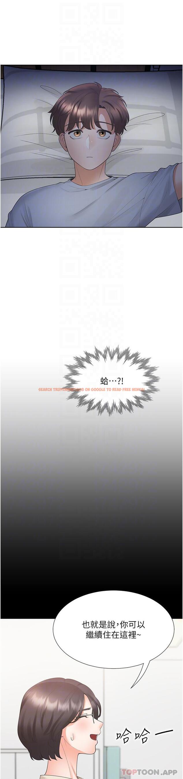 查看漫画同居上下舖 - 第42話-我想跟妳一起睡 - sayhentaiz.net中的1184693图片