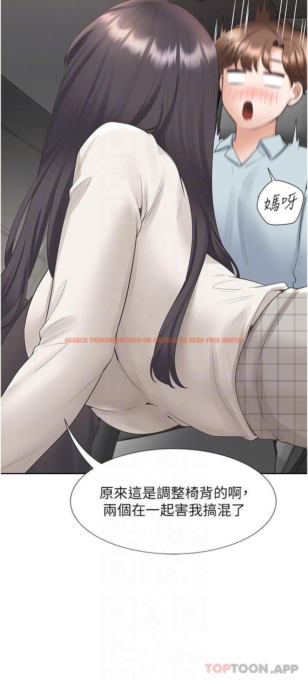 查看漫画同居上下舖 - 第43話-在車內抬頭的小老弟 - sayhentaiz.net中的1192090图片