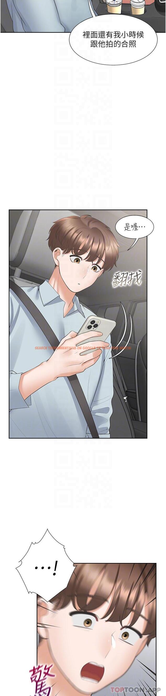查看漫画同居上下舖 - 第43話-在車內抬頭的小老弟 - sayhentaiz.net中的1192094图片