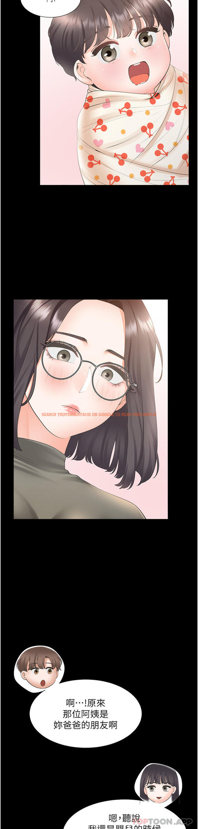 查看漫画同居上下舖 - 第43話-在車內抬頭的小老弟 - sayhentaiz.net中的1192102图片