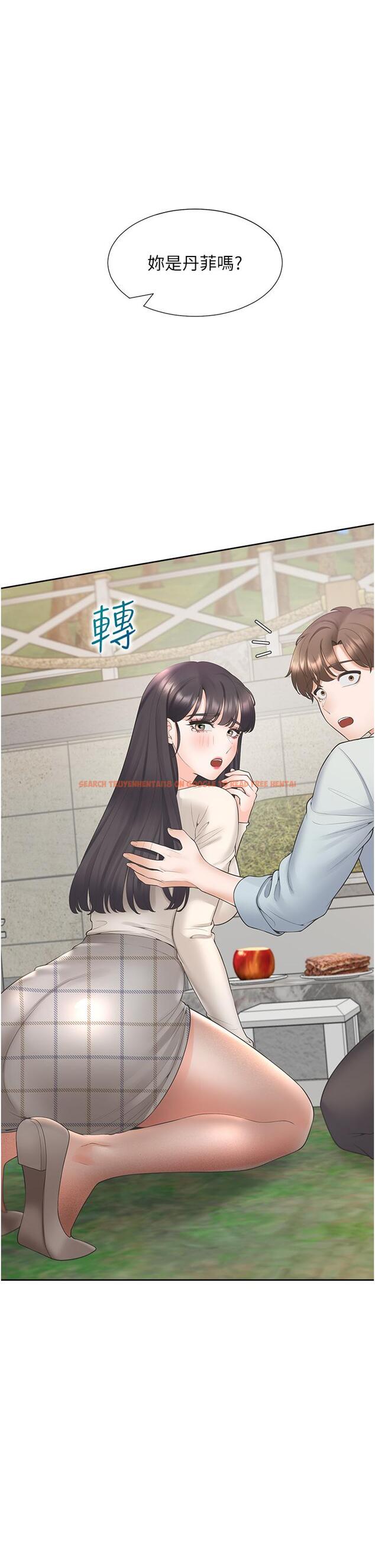 查看漫画同居上下舖 - 第44話-酒後顯露的慾望 - sayhentaiz.net中的1198112图片