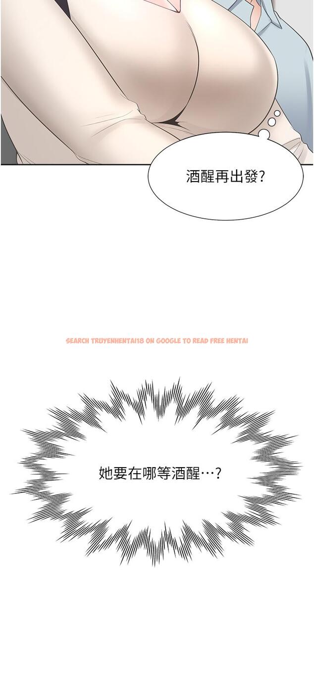 查看漫画同居上下舖 - 第44話-酒後顯露的慾望 - sayhentaiz.net中的1198133图片