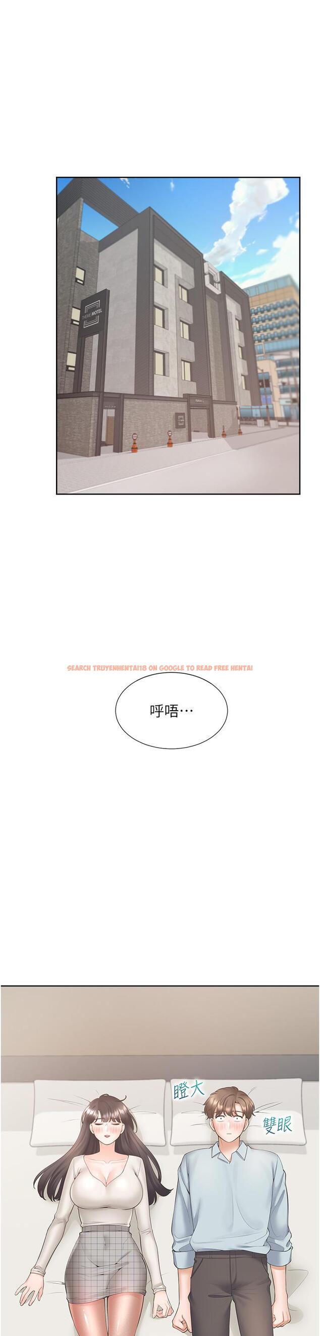 查看漫画同居上下舖 - 第44話-酒後顯露的慾望 - sayhentaiz.net中的1198134图片