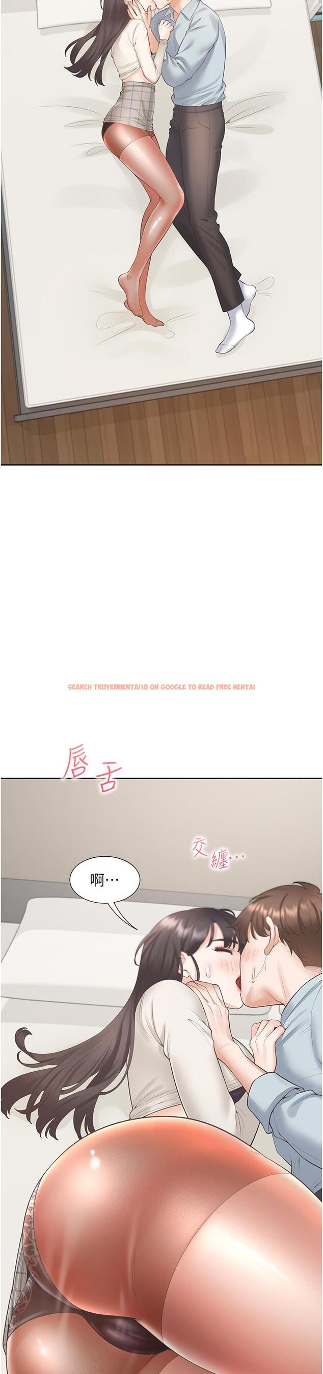 查看漫画同居上下舖 - 第45話-可以進來了…♥ - sayhentaiz.net中的1210582图片