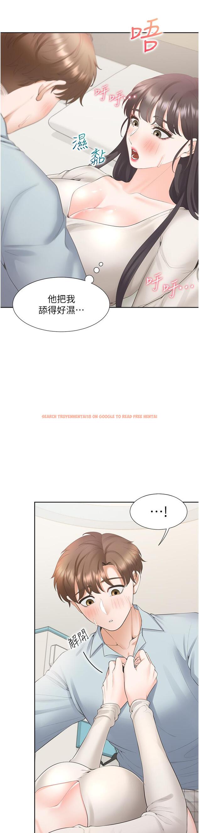 查看漫画同居上下舖 - 第45話-可以進來了…♥ - sayhentaiz.net中的1210591图片